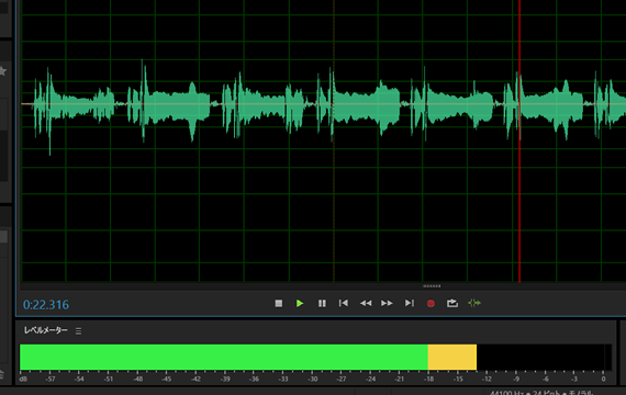 レベルメーター