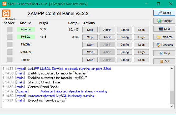 WindowsでのXAMPPコントロールパネル